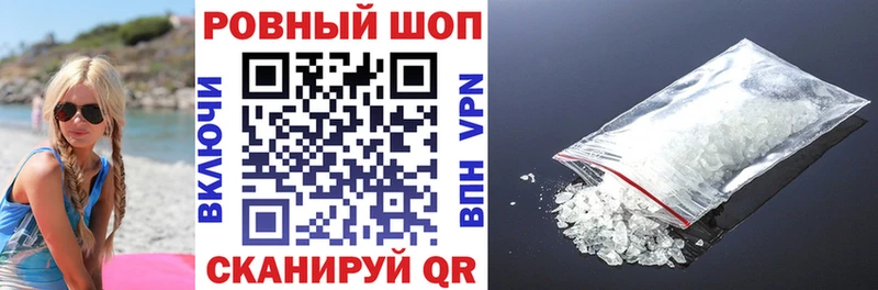 Купить наркотики сайты Находка Каннабис  КОКАИН  Гашиш  Мефедрон 