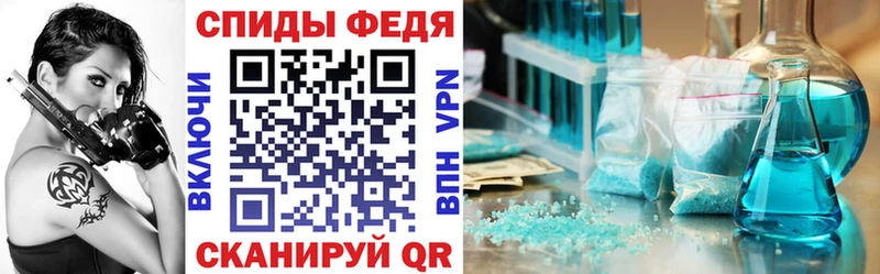 Amphetamine Premium  Находка 