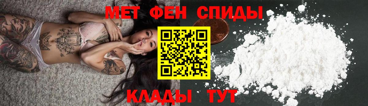 АМФ Premium  Вход с VPN  АМФ  Находка 