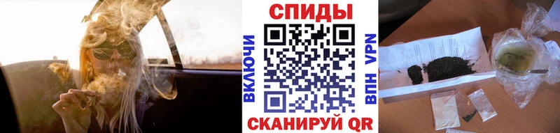 БУТИРАТ буратино  что такое   Находка 