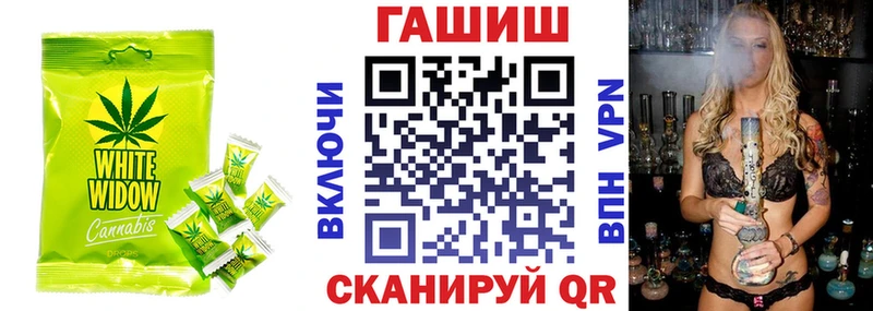 Cannafood марихуана  закладка  Находка 