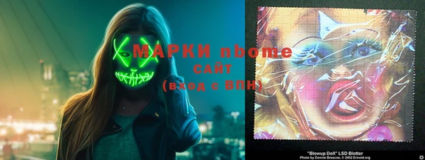 амф Алексин