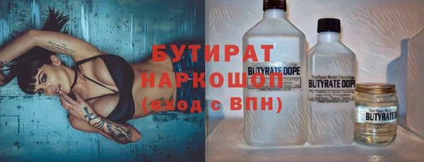 амф Алексин