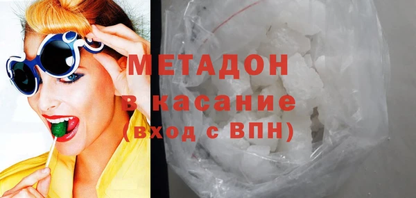 apvp Алексеевка