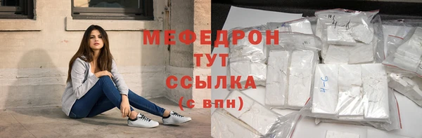 амф Алексин