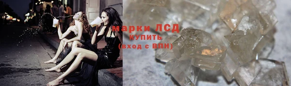 амф Алексин