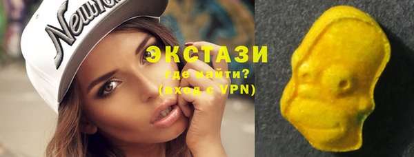 apvp Алексеевка