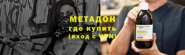 apvp Алексеевка