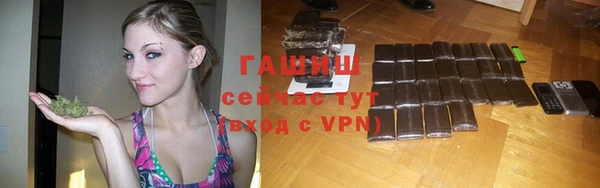 apvp Алексеевка