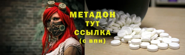 apvp Алексеевка