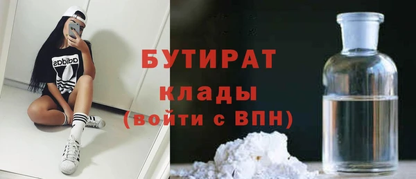 бошки Алзамай