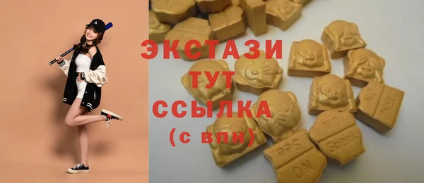 apvp Алексеевка
