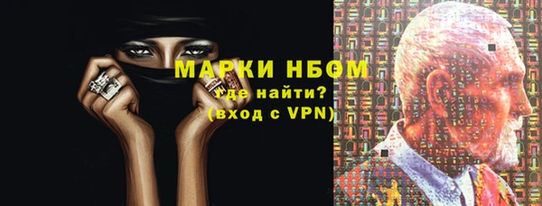 apvp Алексеевка
