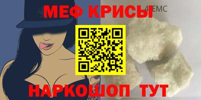 гашишное масло Малгобек