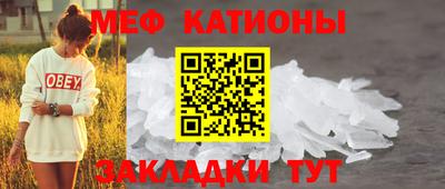 jwh Малоярославец