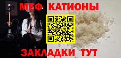 гашишное масло Малгобек