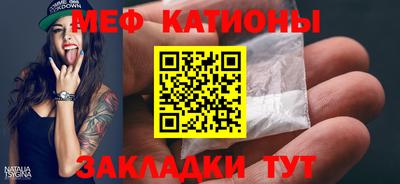 гашишное масло Малгобек