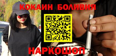 jwh Малоярославец