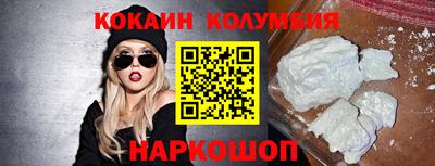 jwh Малоярославец