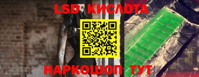 jwh Малоярославец