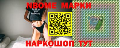 гашишное масло Малгобек