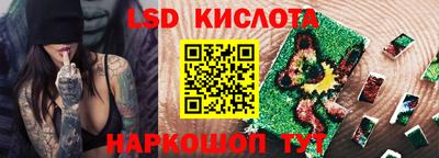 jwh Малоярославец