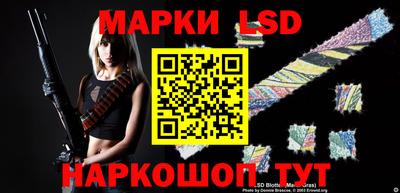 jwh Малоярославец