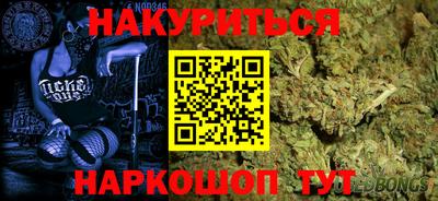 герыч Мариинск