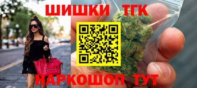 jwh Малоярославец
