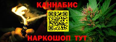 jwh Малоярославец