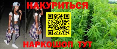 герыч Мариинск