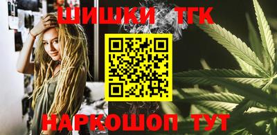 герыч Мариинск