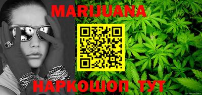 jwh Малоярославец