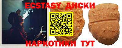 гашишное масло Малгобек