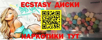 гашишное масло Малгобек