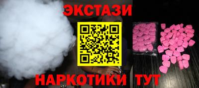 jwh Малоярославец