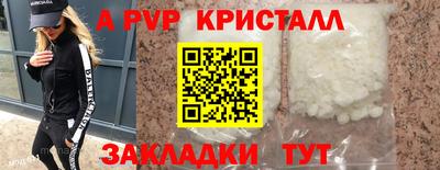 jwh Малоярославец