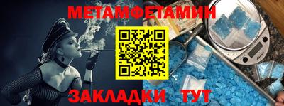jwh Малоярославец