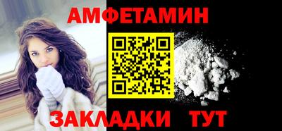 jwh Малоярославец
