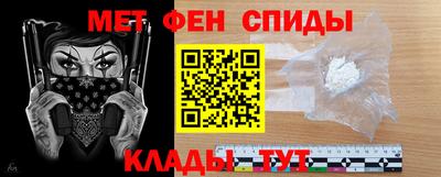 гашишное масло Малгобек