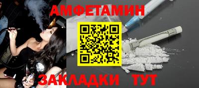 гашишное масло Малгобек