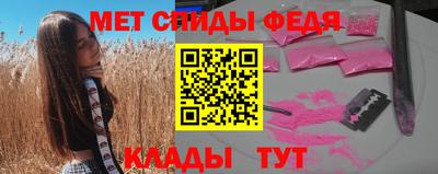 герыч Мариинск