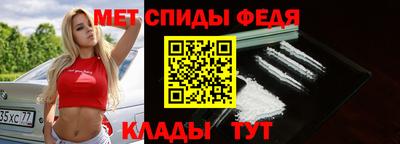 герыч Мариинск