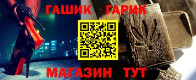 jwh Малоярославец