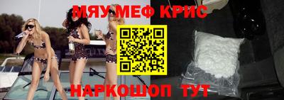 гашишное масло Малгобек