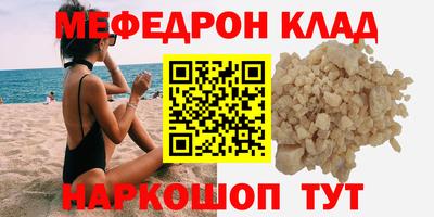jwh Малоярославец