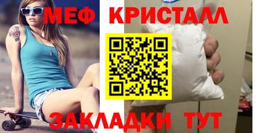 гашишное масло Малгобек
