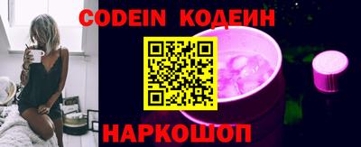 jwh Малоярославец