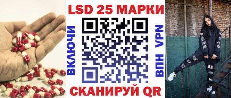 дарк нет какой сайт  Находка  ЛСД экстази ecstasy 