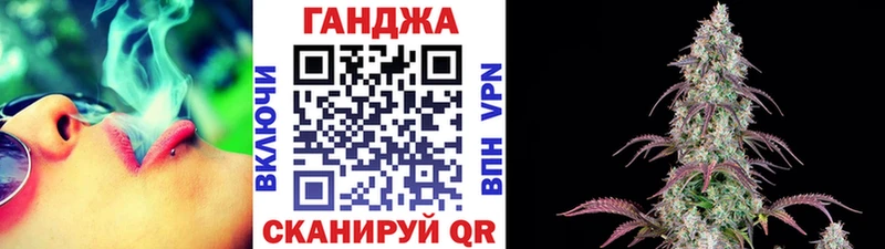 Бошки Шишки гибрид  Находка 